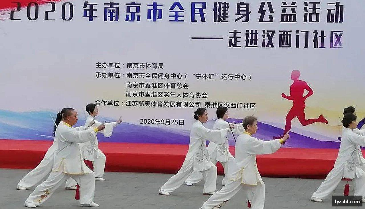 挑戰自我，突破極限